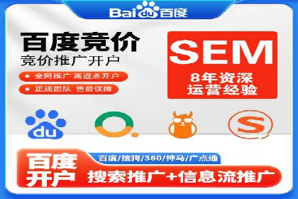 图片信息流广告的创意表达与执行案例