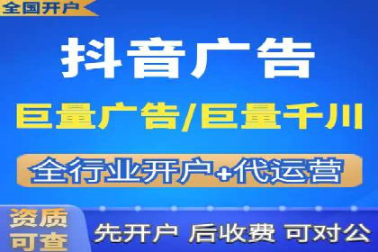 探索专业SEM托管的未来趋势与成功案例