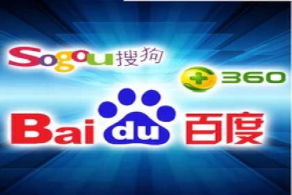 不同地区推广开户费用差异案例