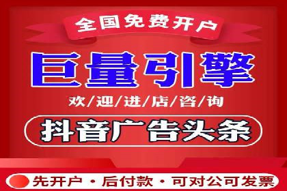 SEM开户的实战经验分享与案例剖析